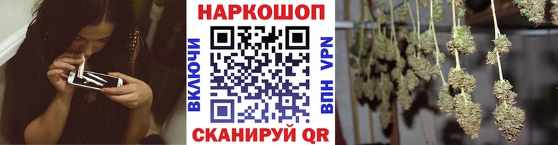 Купить закладку Гашиш  Марихуана  МЕФ  Карталы