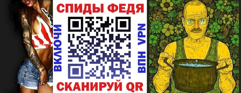 Амфетамин 98% Купить Карталы