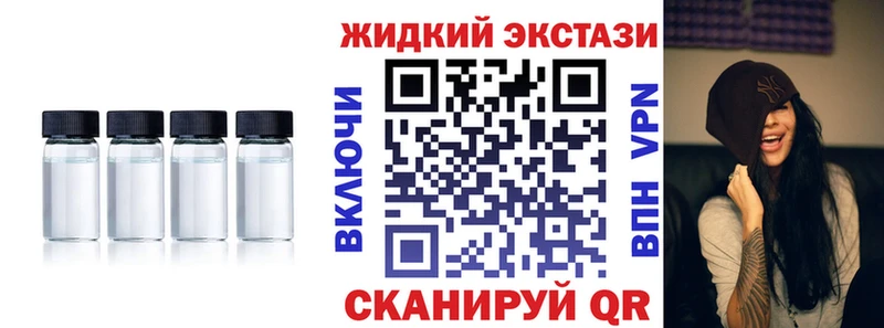Купить  Карталы  Бутират 1.4BDO 