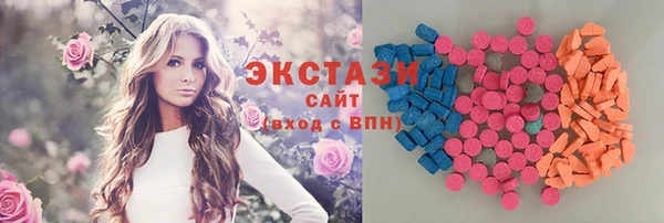 ешки Горняк