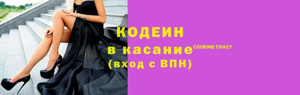 ешки Горняк