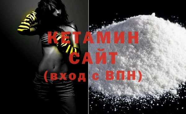 ешки Горняк