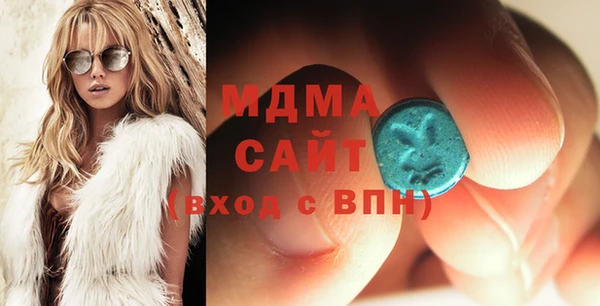 ешки Горняк