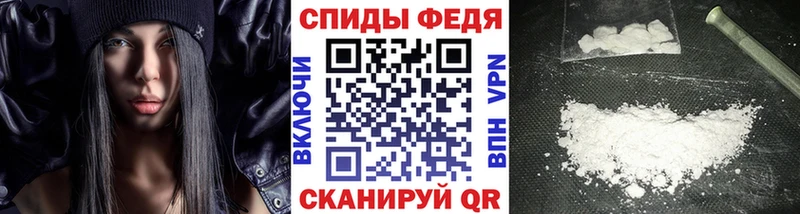 Первитин Декстрометамфетамин 99.9%  Купить где  Карталы 