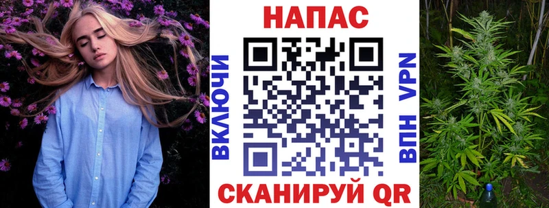 Купить закладки  Карталы  Марихуана VHQ 